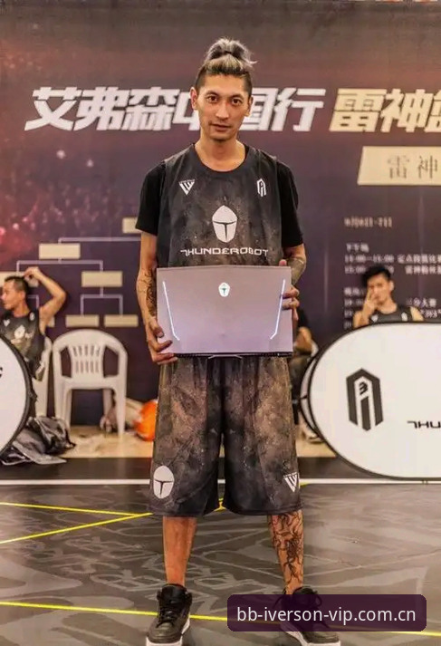 娱乐平台登录艾弗森中文官方站备用网址 - BB娱乐平台登录艾弗森中文官方站｜如所见即所得
